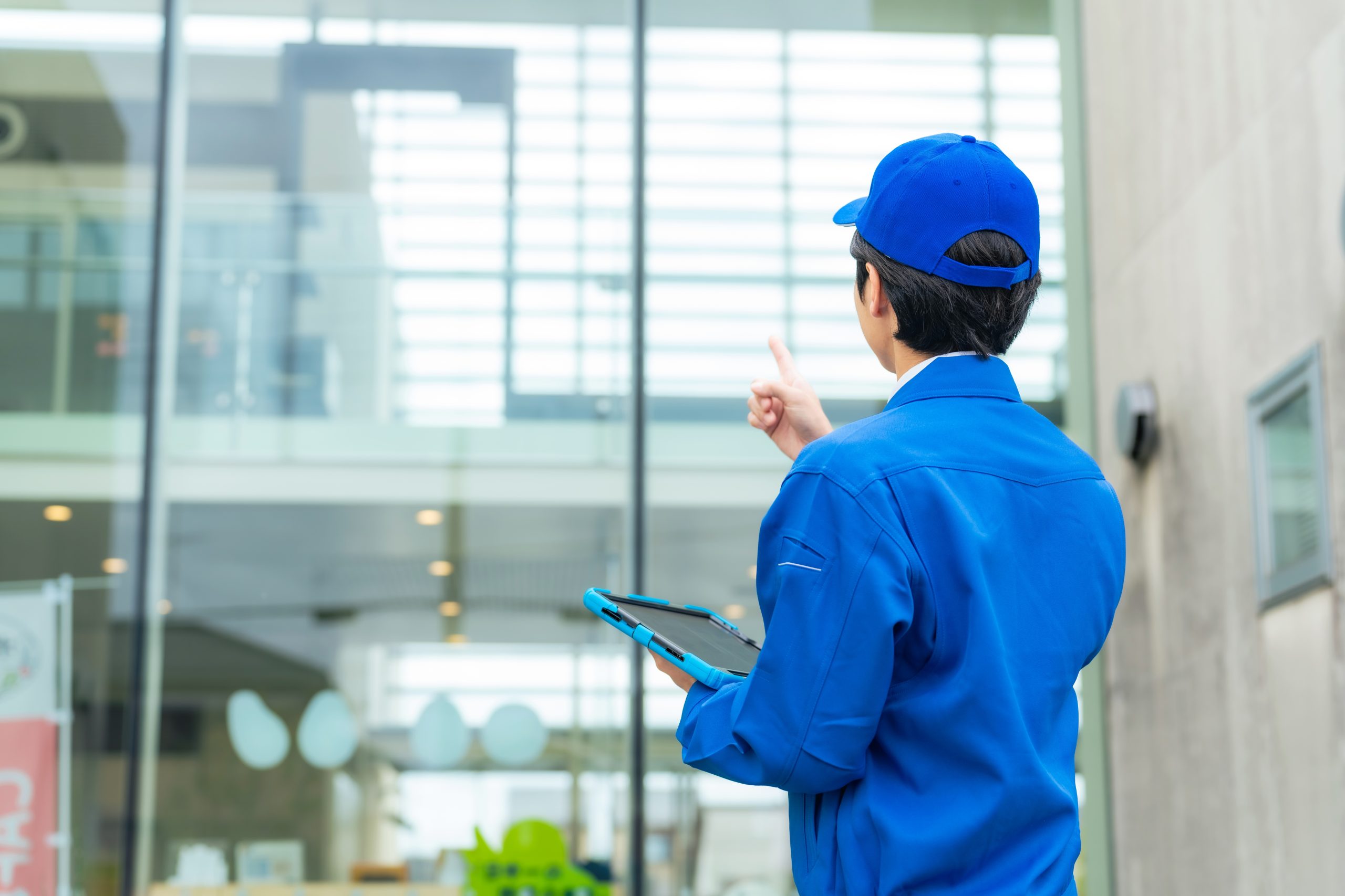 wat is facility management